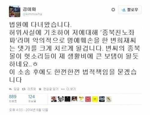 에이치제이에이치 이미지