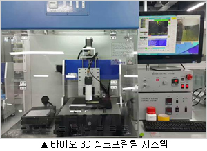 나사시스템 이미지