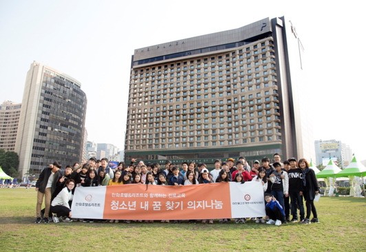 파로스교육 이미지