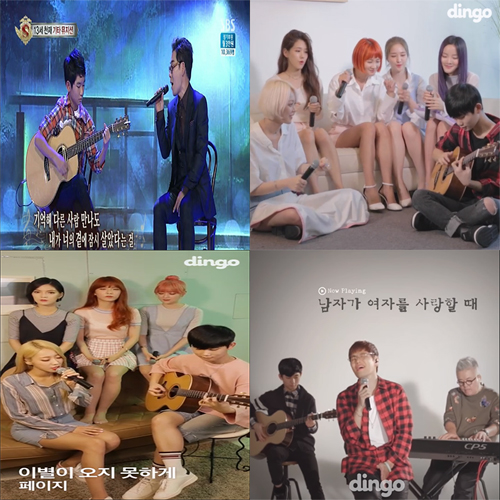 이스트나인 이미지