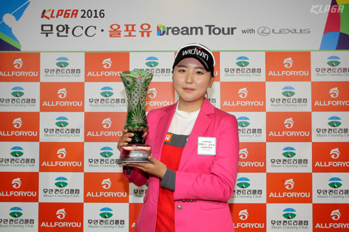 이수연 이미지