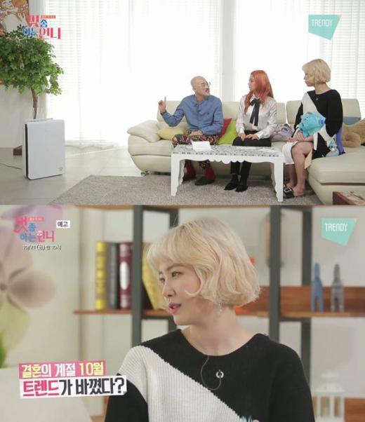 아는언니헤어 이미지