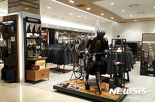 파크랜드홈플러스 이미지