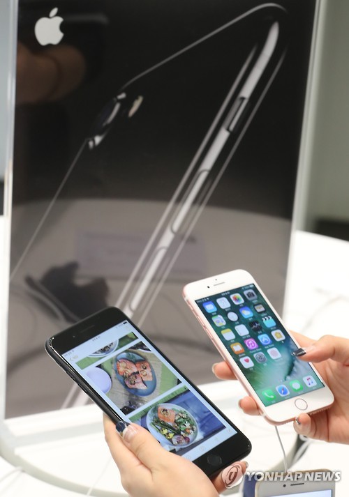 아이폰7 이틀간 개통 20만대..갤노트7 추가 보상 관심 | 인스티즈