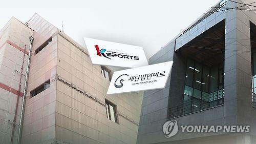 미르유통 이미지