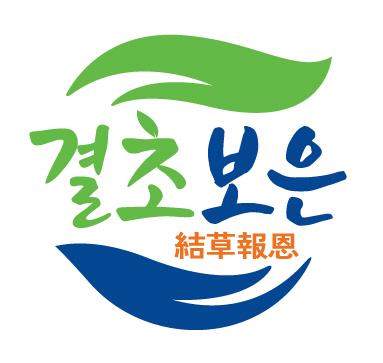 은혜농산물 이미지