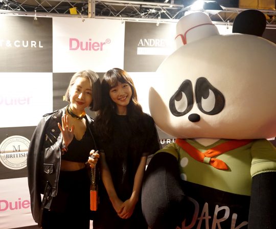 던오브뉴에라 이미지