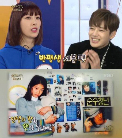 세븐노래클럽 이미지