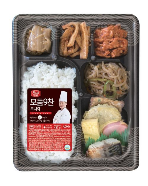 이마트위드미 이미지