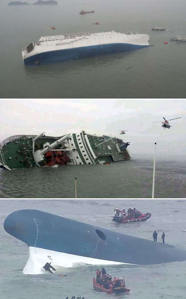 세월호 참사