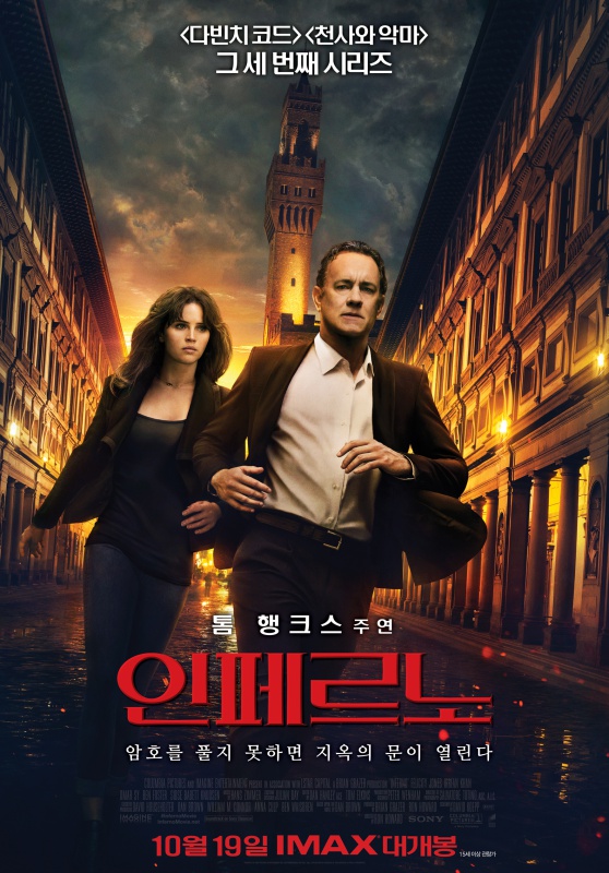 채워지다 이미지