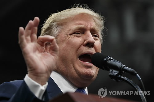 트럼프 캠프 내부메모