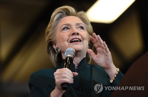 클린턴 선거캠프서 수상한 '백색가루' 발견..무해 결론(종합) - 연합뉴스