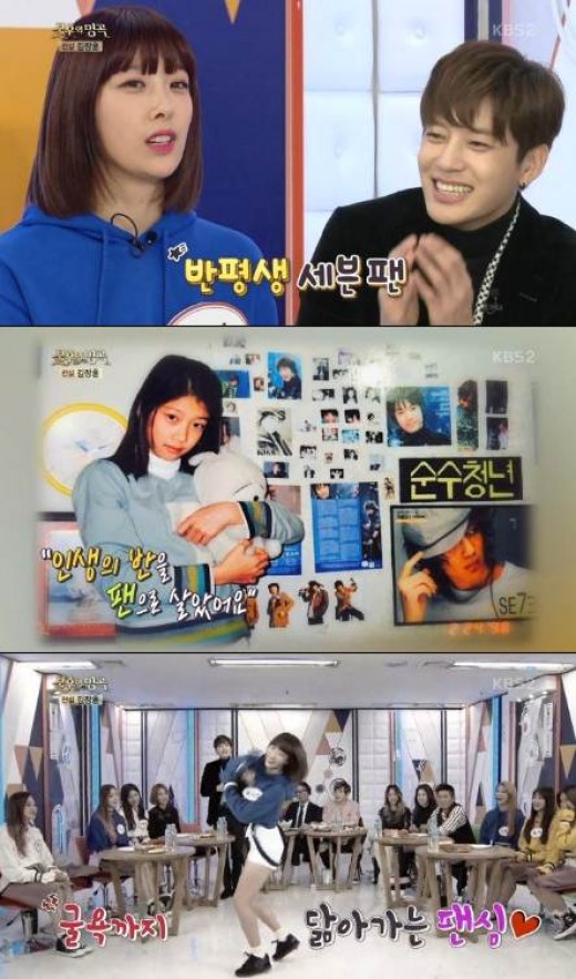 세븐노래클럽 이미지