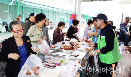 땅끝햇살고추 이미지
