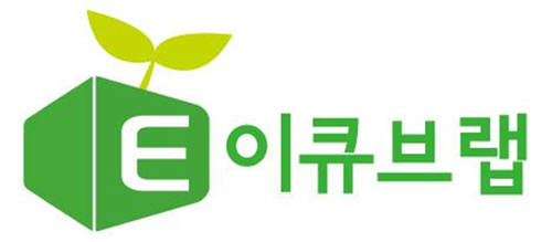 클린큐브환경 이미지