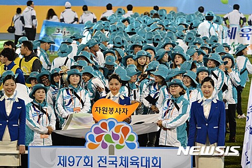 충남자원 이미지