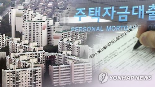 [연합뉴스TV 제공]