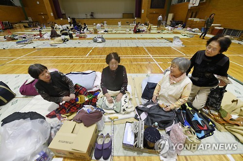 日돗토리현 강진후 여진 190회..1천500명 피난소 생활 - 연합뉴스