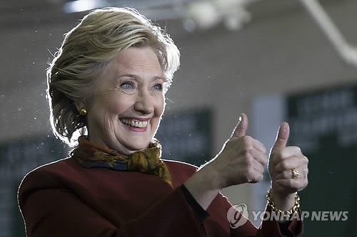클린턴, 슈퍼 팩 모금에서도 완승..트럼프의 2배 - 연합뉴스