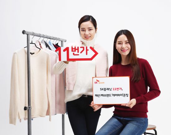 하이물류유통 이미지