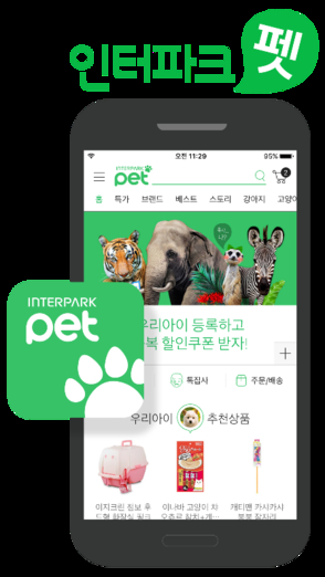 이례유통 이미지