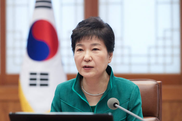 [10·24 개헌 선언]