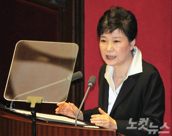 박 대통령發 개헌 카드, 정치권 대형 '블랙홀'속으로 - 노컷뉴스
