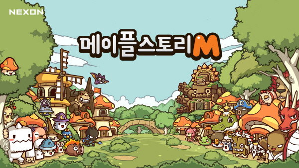파워모바일 이미지