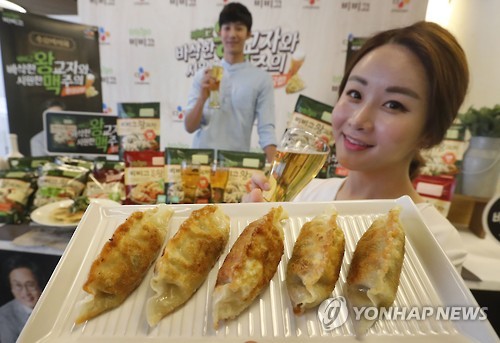 시장만두 이미지
