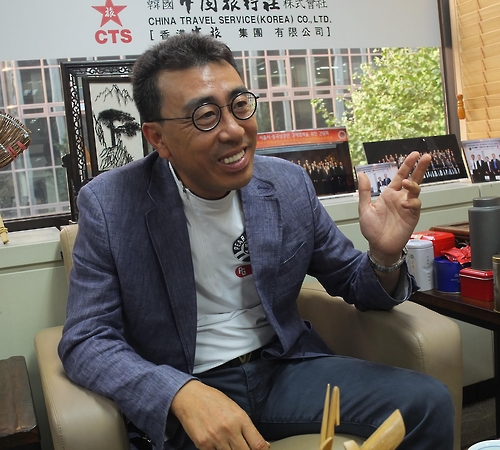 동포여행사 이미지