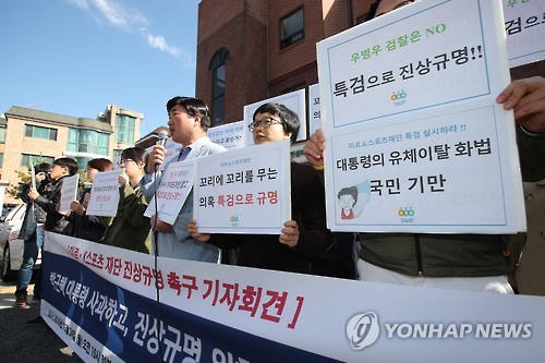 미르스포츠 이미지
