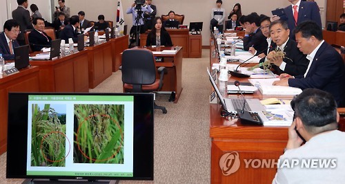 익산농협미곡종합처리장 이미지