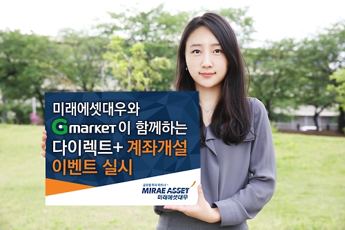 연합다이렉트 이미지