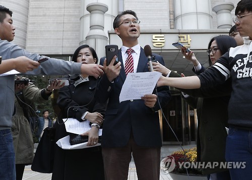 법률사무소햇살 이미지