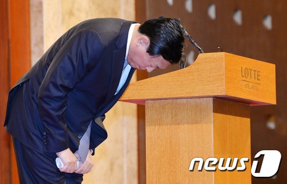 '롯데비리' 신동빈 회장 등 총수일가 11월15일 첫 재판 - 뉴스1