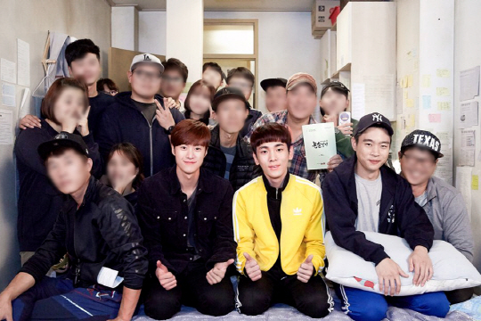 혼술남녀 이미지