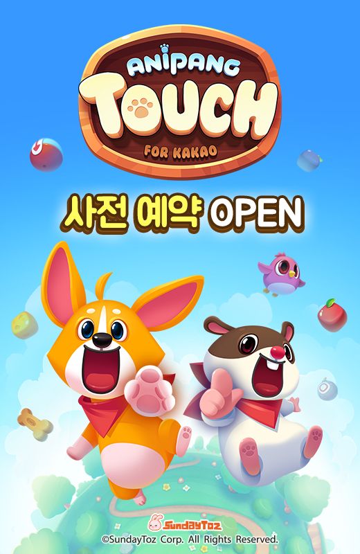 터치 이미지