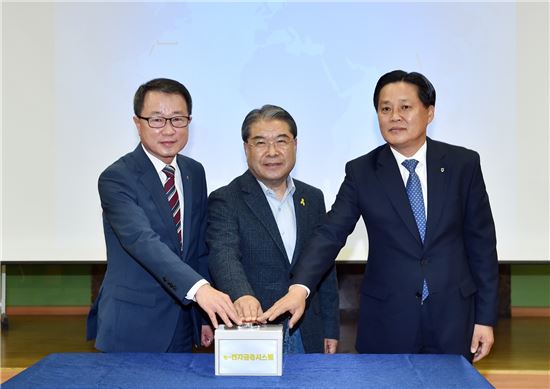 중앙전자시스템 이미지