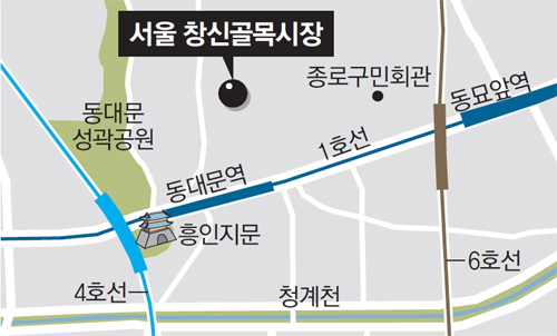 소문난족발 이미지
