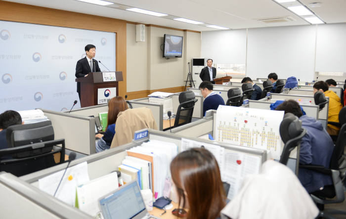 전기요금 개편안 연내 나온다..산업용 인상도 검토 - 전자신문