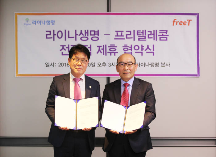 창조텔레콤 이미지