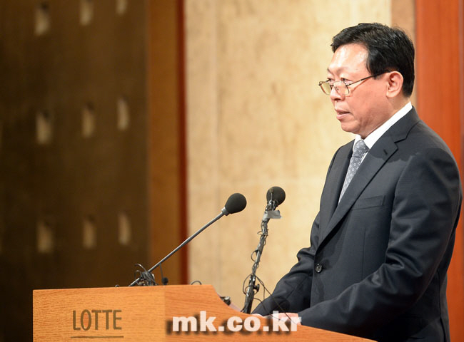 신동빈