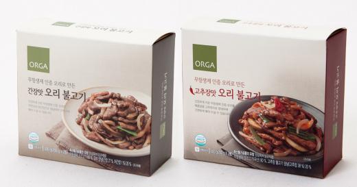 오리야2 이미지
