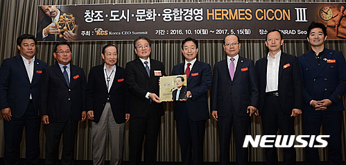 씨이오통신 이미지