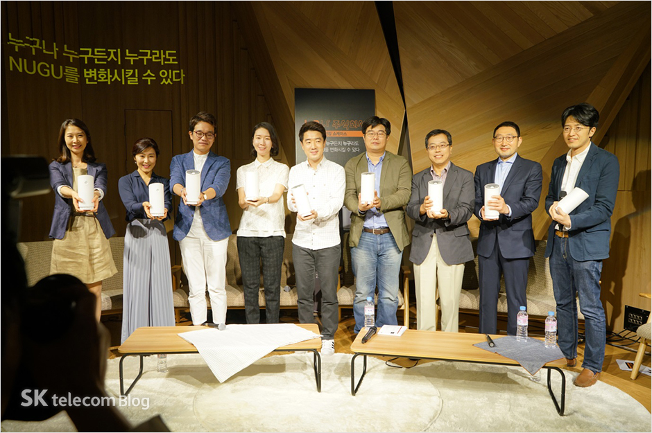 주식회사 이선 이미지