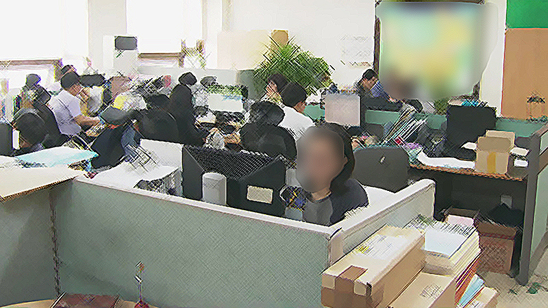 [취재파일] 공무원 초절정(超絶頂)시대..10,000대 1 - SBS