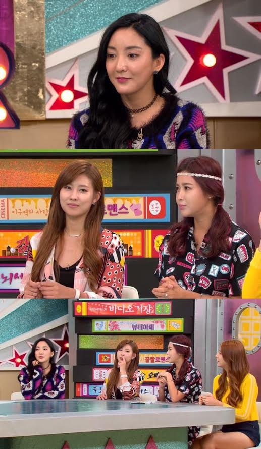 엠비씨레스토랑 이미지