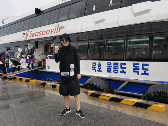 울릉스타투어 이미지