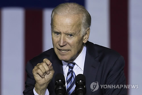 '힐러리 내각' 첫 국무장관에 부통령 바이든 급부상 왜? - 연합뉴스